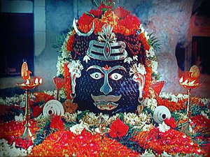 Shivling, Tapkeshwar Temple